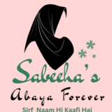 cropped cropped cropped cropped cropped sabeehas logo 2 1.png