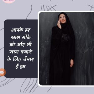 screenshot 20250904 113049 whatsapp